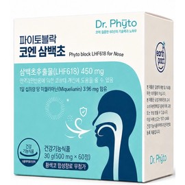 Dr. Phyto Phyto Block Coen tricentennial extract, 60 tablets, 1 month supply / 닥터파이토 파이토블락 코엔삼백초 삼백초추출물 60정 1개월분