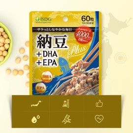 ISDG Nut Ukinase 4000FU Natto Kinase + DHA EPA 60 Tablets (30 Day Supply)