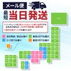 FUJIMI Round File 0.16 inch (4.0 mm), Set of 12,