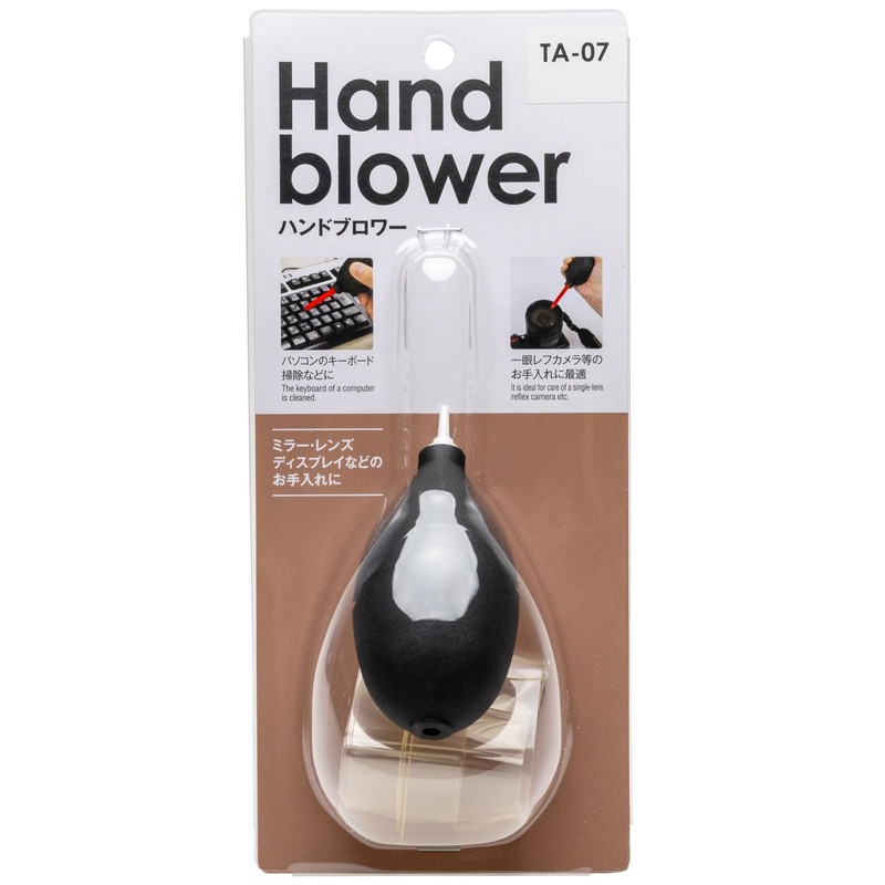 TS-K TA-07 Hand Blower For Camera Computer Air Duster Manual