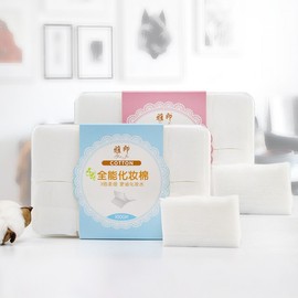 Imported Toner Pack Cotton Pads, 1000 Count, Boxed Moisturizing Cotton for Makeup Removal and Wet Compresses Free Size/White 10ea