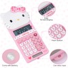 Cute Kids' Mini Calculator - 5.9 x 2.6in, LCD Display,