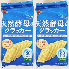 Japanese Natural Yeast Wafer, 48 Count, 80 Kcal per Serving, 5 Oz, 2 Pack