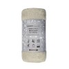 HAHONICO 5-Way Towel That Can Be Wrapped Up Sauna Hat,