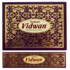 Tulasi Vidwan/Guru Masala Incense Mini Sticks - Box with 12