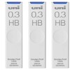Kuru Toga Advance - Auto Lead Rotating Mechanical Pencil 0.3mm