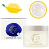 BrainCosmosFirst Pick Night cream hyaluronic acid vitamin pores eye nutrition soothing / 나이트 크림 히알루론산 비타민 모공 아이 영양 진정