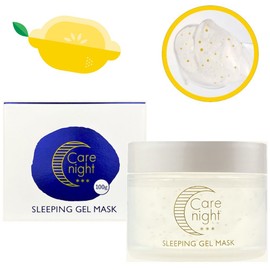 BrainCosmosFirst Pick Night cream hyaluronic acid vitamin pores eye nutrition soothing / 나이트 크림 히알루론산 비타민 모공 아이 영양 진정