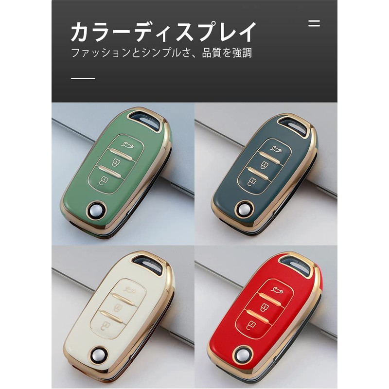 SANRILY Renault Key Case, Key Cover, Key Protection, Duster Megane,