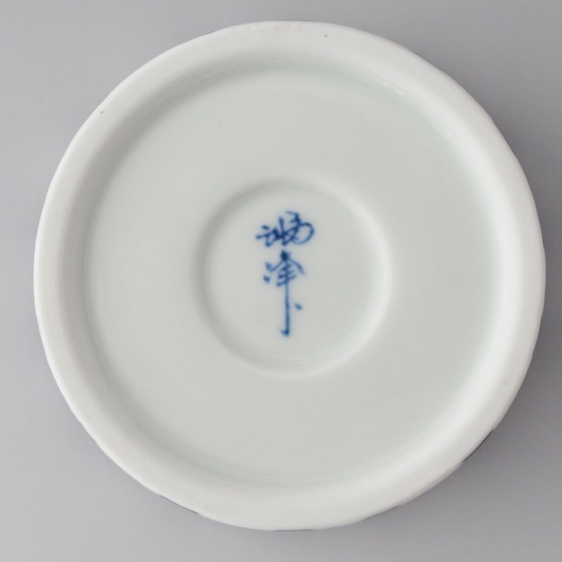 Kyoritsu 33236 Hasami Ware Fukuho Kiln Buckwheat Mouth Octopus Arabesque