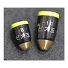 MARUSHINGYOGU DRAGON Underwater Float Pis Ball M-1.5