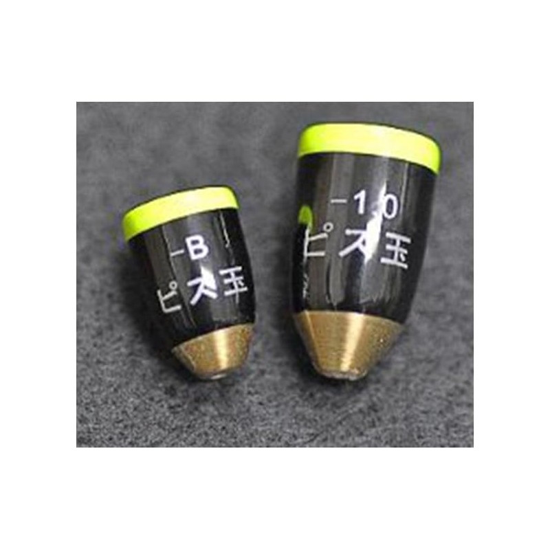 MARUSHINGYOGU DRAGON Underwater Float Pis Ball M-1.5