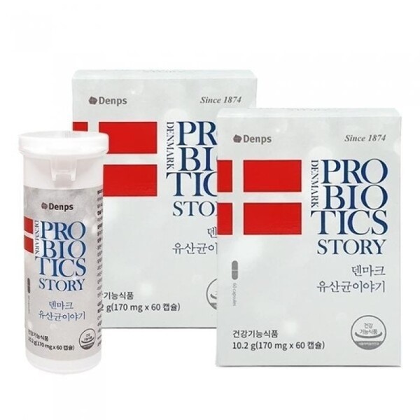 Denps Denmark Lactic Acid Bacteria Story 60 Capsules 2 Boxes