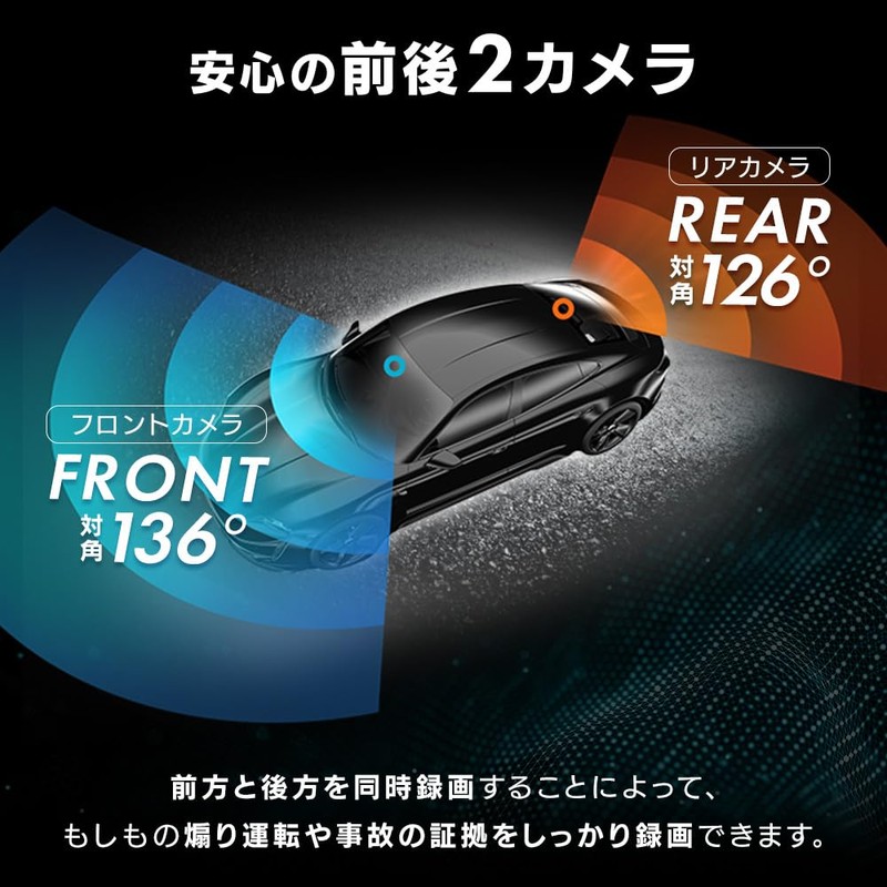 Iris Ohyama 4K 8 megapixel Drive Recorder with Safety Driving