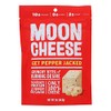 Moon Cheese, Pepper Jack, 2 Ounce (12 Pack)