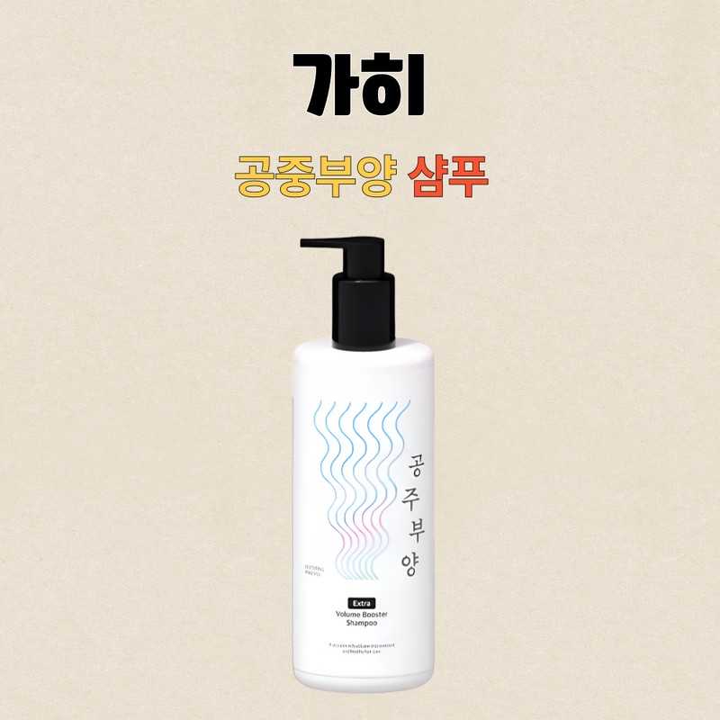 Indeed Princess Buyang Volume Booster Shampoo 500mlX1 / 가히 공주부양