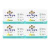 Kids Clean Soap Refreshing Lemon Scent 100g x 4 / 아이 깨끗해 비누 상큼한 레몬향 100g x 4개