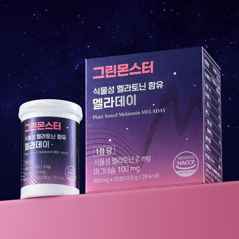GREENMONSTER 식물성 멜라토닌 함유 멜라데이 723131 1박스(1개월분)