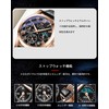 Hannah Martin Men's 6 Hand Multi Function Watch with Date
