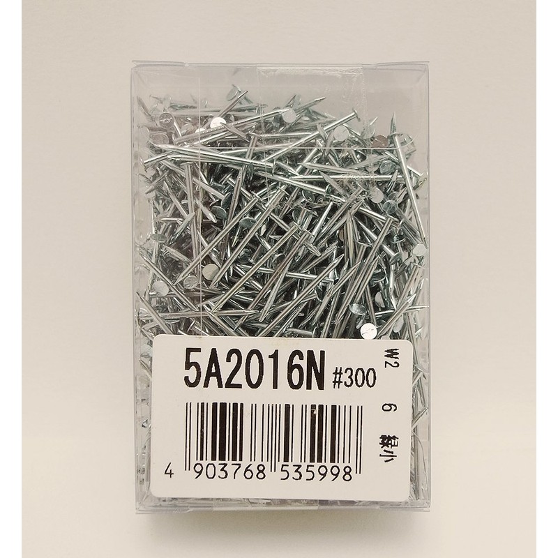Wakaisangyo Wakai Unichrome Flat Head Nails, 0.8 x 0.6 inches