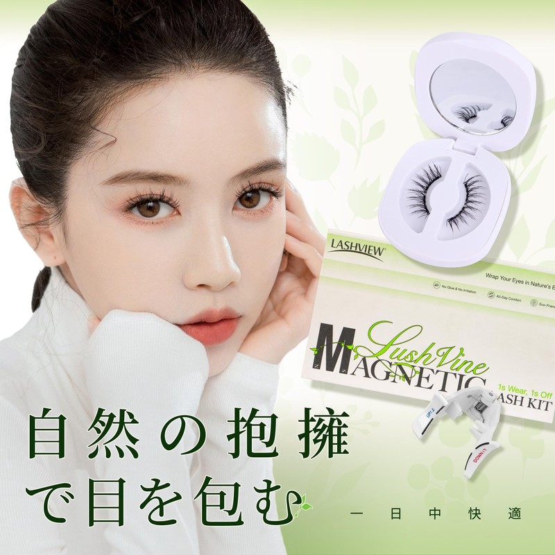 LASHVIEW with Magnetic Eyelash Applicator, Reusable Soft Magnetic Eyelashes Natural