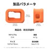 TELESIN Floating Case for GoPro 13 12 11 10 9