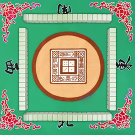 Universal Mahjong Mat, Mahjong/Paigow/Poker/Dominos Game Table Cover Slip Resistant Mat 31.5" x 31.5"(80cm x 80cm) (Green)