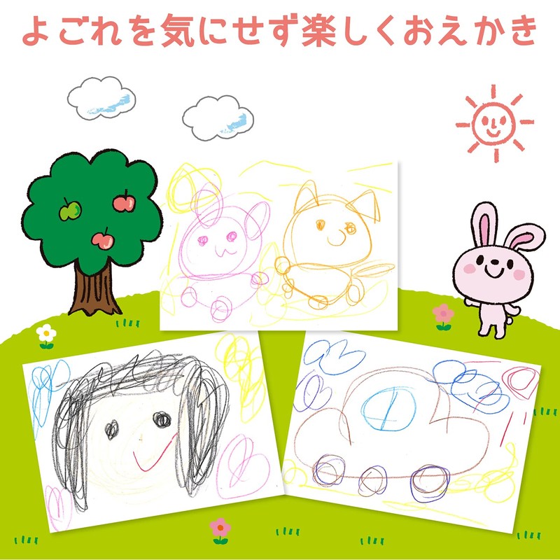 Sakura Crepas FYL10 The First Coupy Pencil, 10 Colors