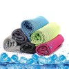 Kid Technologies 10X COOLINGTOWEL Gym Yoga Workouts Sports Running Jogging
