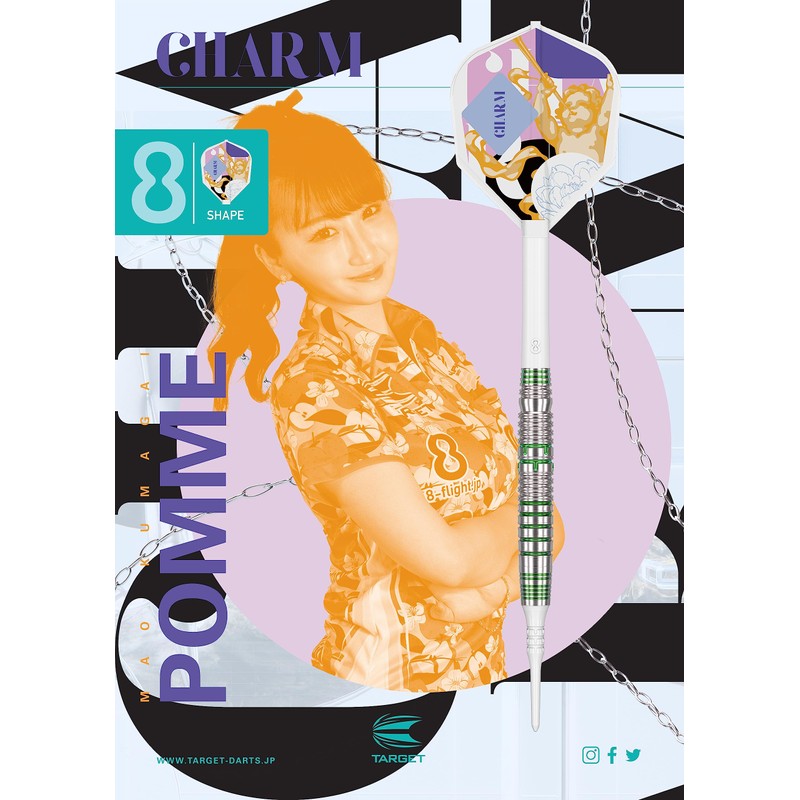 TARGET CHARM POMME (Mao Kumagai) 90% 18G Soft Tip Darts