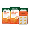 Inner wrap [Celltrion Inner Lab] Water-soluble liposomal curcumin quercetin gold