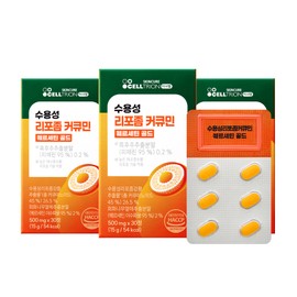 Inner wrap [Celltrion Inner Lab] Water-soluble liposomal curcumin quercetin gold 30 tablets, 3 boxes / [셀트리온 이너랩] 수용성 리포좀 커큐민 퀘르세틴 골드 30정 3박스