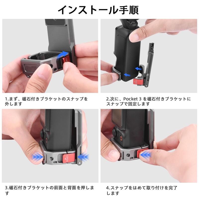 BRDRC Osmo Pocket 3 Extension Adapter Magnetic Mount, Magnetic Mount