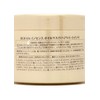 Schwarzkopf BC oil Innocence oil mask (150g)