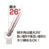 VESSEL GSBP030L Single Headed Ball Point, Rigid Bit, Long Type,