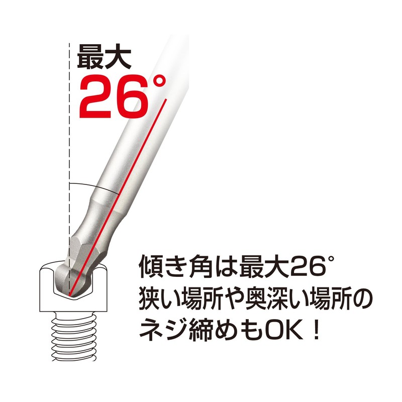VESSEL GSBP030L Single Headed Ball Point, Rigid Bit, Long Type,
