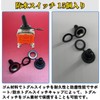 MAEXUS Toggle Switches Waterproof Switches 15pcs 12mm Toggle Switch Cover