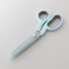 Missouri Star Scissors All Purpose - 8” Stainless Steel Scissors