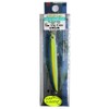 Bassday Lure Sugar Minnow Slim 70F Rigid Area Edition #P-424