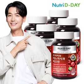 NUTIDIDIA Premium Anukasa and Biotin 5 bottles a total of 15 months / 뉴트리디데이 프리미엄 아누카사과 비오틴 5병 총15개월분