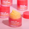 FarmStay 팜스테이_데일리 립 슬리핑 마스크 레드 프로폴리스 20g Farmstay_Daily Lip Sleeping Mask Red Propolis 20g