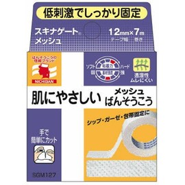 Nichiban Skinnagate Mesh, 0.5 inches (12 mm) x 23.4 ft (7 m) x 5 Piece Set