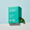 닥터루템 리얼 식물성 초임계 알티지 rTG 오메가3 1박스 Dr. Lutem