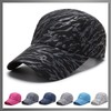 Buzz Selection CAP288 Cap, Hat, Pattern, Zebra Pattern, Logo, Sports,