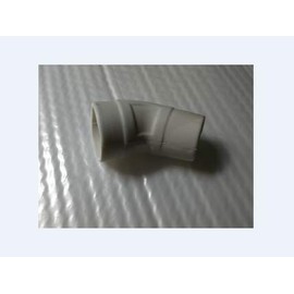Automatic in-Ground Pool Cleaner Part H