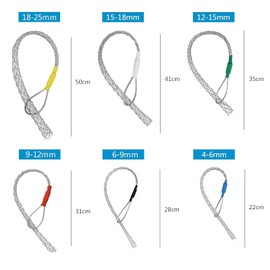 Cable Pullering Socks Cable Pulling Sock Grip Wire Eye Mesh Wire Grip Cable Puller Wire Mesh Cable Grip Yellow