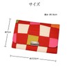 [Kyoto Raku~Traditional Japanese Miscellaneous Goods] Gusseted Business Card Case, Bean