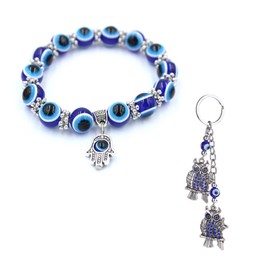 ZHSH Cute Bling Turkish Eye Keychain with 1 Pcs 10mm Blue Eye Bead Hamsa Hand Bracelet, Elephant Owl Butterfly Variety Shapes (D2)