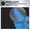 RAMEDICO Nitrile Gloves, 100% Nitrile, General Medical Devices, Powder Free,