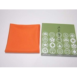 茶道 Woven Fabric Solid 3 # # # # Vermillion Handy Easy To Woven Fabric Thickness.
